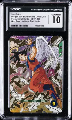 2025 DRAGON BALL SUPER DIVERS PROMO CARDS #SDVP-020 SON GOKU CGC 10 GEM MINT - Image 1