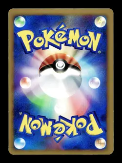 [LP] Magmar Holo Japanese Card Exchange Promo 064/DP-P Pokemon? - Image 2