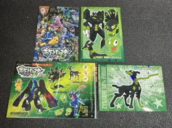 Pokemon Legend Of XYZ Zygarde Bromide Holo Card & Sticker Lot Japan - Image 1