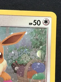 Eevee SM184 Holo SWIRL Sun Moon Pokemon Card TCG Black Star Promo - Image 2