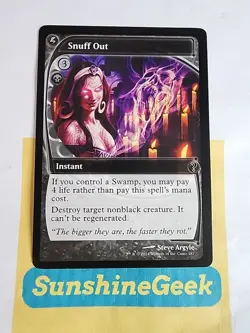 Snuff Out (Future Sight) Mystery Booster 2 Regular - Image 1