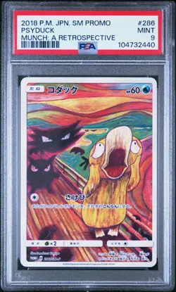 2018 POKEMON JPN SM PROMO MUNCH: A RETROSPECTIVE #286 PSYDUCK PSA 9 - Image 1