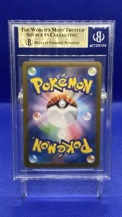 2024 Pokemon 070/064 Latios AR (Japanese Paradise Dragona) - BGS 9.5 Gem Mint - Image 2