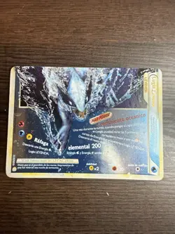 Pokemon TCG Lugia Legend Holo Card 114/123 HeartGold SoulSilver 2010 - Image 1