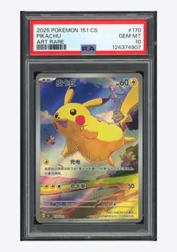 Pokemon PSA 10 Pikachu Art Rare 2025 170/151 151C S.Chinese - Image 1