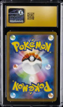 2025 POKEMON JPN MEGA EVOLUTION MCDONALD'S PROMO PIKACHU CGC 10 PRISTINE - Image 2
