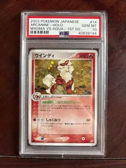 2003 Pokemon Japanese Magma vs Aqua Arcanine #14 1st Edition Holo PSA 10 Pop 118 - Image 1
