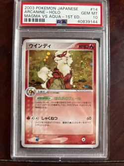 2003 Pokemon Japanese Magma vs Aqua Arcanine #14 1st Edition Holo PSA 10 Pop 118 - Image 2