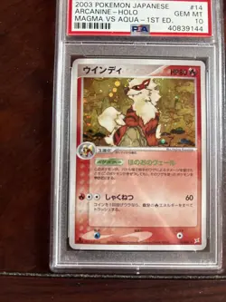 2003 Pokemon Japanese Magma vs Aqua Arcanine #14 1st Edition Holo PSA 10 Pop 118 - Image 4