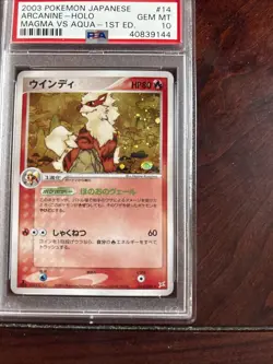 2003 Pokemon Japanese Magma vs Aqua Arcanine #14 1st Edition Holo PSA 10 Pop 118 - Image 5