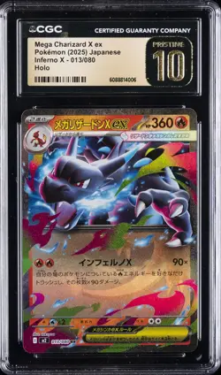 2025 POKEMON JPN INFERNO X HOLO #013/080 MEGA CHARIZARD X EX CGC 10 PRISTINE - Image 1