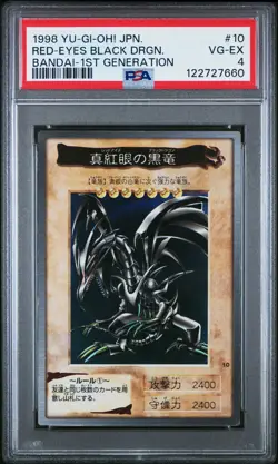 1998 YU-GI-OH! JPN BANDAI-1ST GENERATION #10 RED-EYES BLACK DRAGON PSA 4 - Image 1