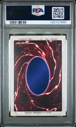 1998 YU-GI-OH! JPN BANDAI-1ST GENERATION #10 RED-EYES BLACK DRAGON PSA 4 - Image 2
