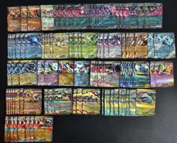 Pokemon Bulk Lot 100 ex RR Double Rare Japanese Card TCG zekrom lucario #1 SQ - Image 1