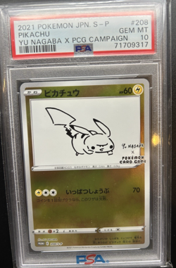 PSA 10 Pikachu 208/S-P Yu Nagaba X PCG Campaign Promo 2021 Pokemon Card Japanese - Image 1