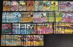 Pokemon Bulk Lot 100 ex RR Double Rare Japanese Card TCG Latias gardevoir #2 SQ - Image 1