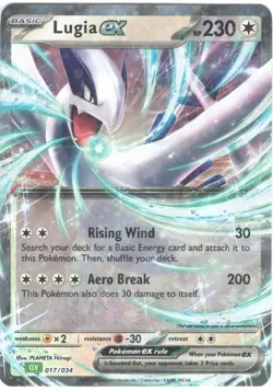 Lugia ex - Trading Card Game Classic 017/034 - Classic Collection - NM Pokemon T - Image 1