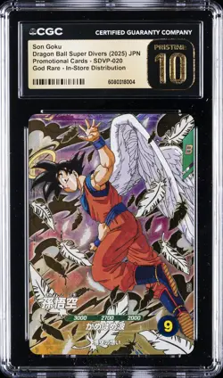 2025 DRAGON BALL SUPER DIVERS PROMO CARDS #SDVP-020 SON GOKU CGC 10 PRISTINE - Image 1