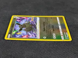 Radiant Evee Pokemon Sword & Shield Promo Cards SWSH230 - Image 3