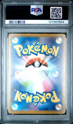 2025 POKEMON JPN SV-P PROMO BLACK BOLT/WHITE FLARE CARD FILE SET VICTINI PSA 10 - Image 2