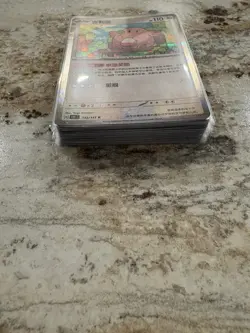 Pokemon Chinese Scarlet Violet 151 Card Lot Of 25+ - Image 3