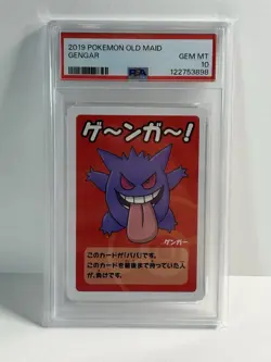 PSA 10 Gengar 2019 Old Maid Babanuki Japanese Gem Mint Pokemon Card - Image 1
