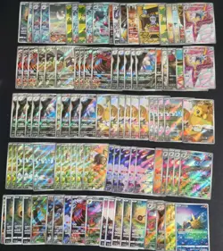 100 Lot AR CHR Pokemon TCG Chinese Card Art Rare Arctibax Frigibax A5 SQ - Image 1
