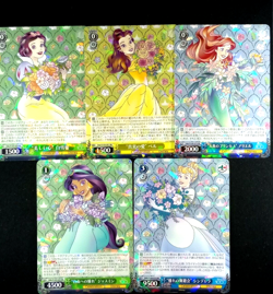 Weiss Schwarz Disney 100 Princess RR 5 Card Set Ariel Jasmine Belle Cinderella - Image 1