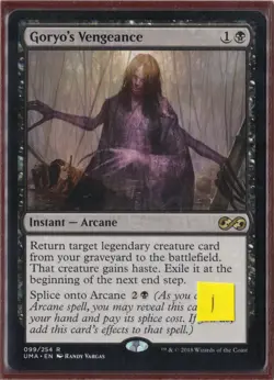 MTG Goryo's Vengeance x3 NM Ultimate Masters - Image 2