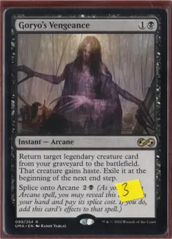 MTG Goryo's Vengeance x3 NM Ultimate Masters - Image 4