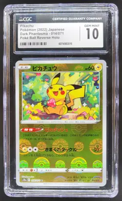 2022 POKEMON JAPANESE PIKACHU POKE BALL REVERSE HOLO 014/071 CGC 10 PT - Image 1