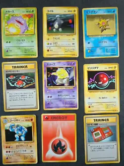 Vintage Old Back Japanese Pokemon Lot Base Set Wotc Wizard Old Vintage - Image 4