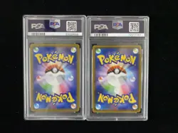 LOT 2 PSA 10 Pokemon TCG Japanese S6a Eevee Heroes Umbreon V VMAX 095/069 HZ - Image 2