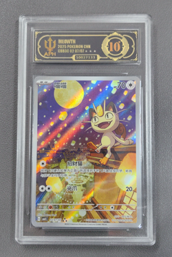 APH Black 10 Pokemon Meowth Art Rare 2025 02 07/07 Gem Pack Vol.3 S.Chinese - Image 1