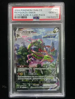 2024 Pokemon Chinese Cs4b 165/132 Hyper Rare Rayquaza VMAX Holo PSA 10 OC10 - Image 1