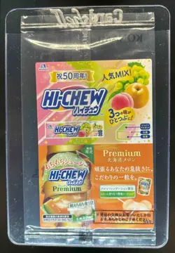 Yu-Gi-Oh! Blue-Eyes Ultimate Dragon 7-Eleven Promo #711E-JP001 - Image 2