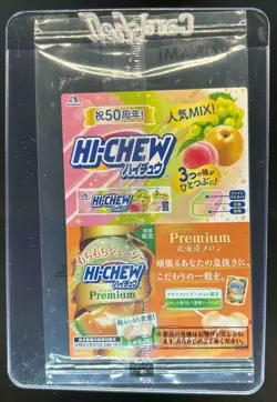 Yu-Gi-Oh! Blue-Eyes Ultimate Dragon 7-Eleven Promo #711E-JP001 - Image 2