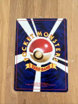 Pokemon Card - Poliwag No. 9 #60 VHS Intro Squirtle Deck Non-Holo Japanese NM - Image 2