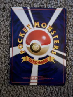 Japanese Pokemon Card MACHOP No.066 1999 Squirtle Deck VHS Promo 35 NM - Image 2