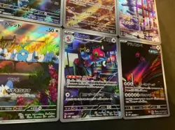 AR 12 Card Complete Set sv4M Japanese Pokemon Card Future Flash - Image 4