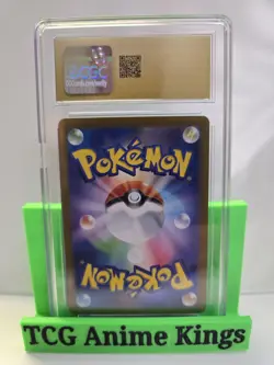 Pokemon Mega Venusaur EX Card SAR 087/063 Mega Brave M1L CGC 10 - Image 2