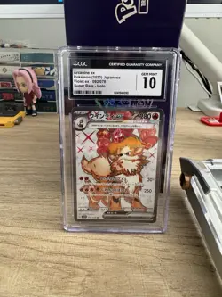Arcanine ex 092/078 Sv1v: Violet Ex Holo (Japanese) CGC GEM MINT 10 Pokemon Card - Image 1