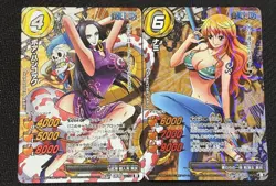 Miracle Battle Carddass One Piece Boa Nami OPR 17/54 20/54 Holo Card - Image 1