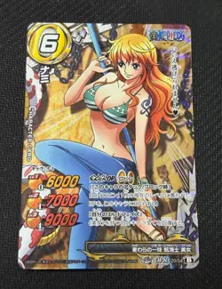 Miracle Battle Carddass One Piece Boa Nami OPR 17/54 20/54 Holo Card - Image 3