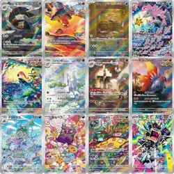 AR 12 Card Complete Set sv4K Japanese Pokemon Card Ancient Roar - Image 3