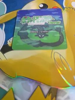 Pokemon 3D Lenticular card Rayquaza - Image 1