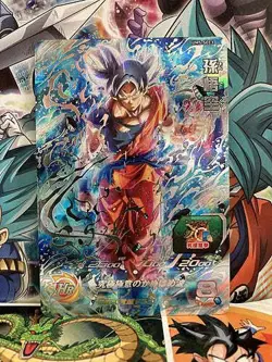 Son Goku UM5-SEC3 Super Dragon Ball Heroes Mint Card - Image 1