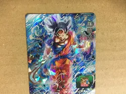 Son Goku UM5-SEC3 Super Dragon Ball Heroes Mint Card - Image 3