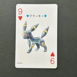 M1520 Umbreon 9 of Hearts Gold Ho-Oh Deck Playing Poker Card Pokemon - Image 1