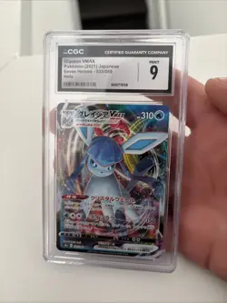 2021 Eevee Heroes Glaceon VMAX #025/069 Japanese (CGC Mint 9) Pokemon Card - Image 1